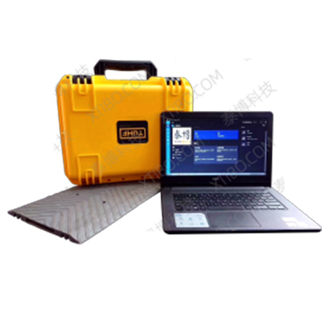 九游赛事计时系统